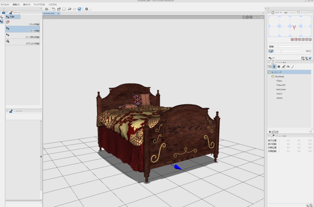 3DCG【victorian_bed】ベッド ビクトリアン風