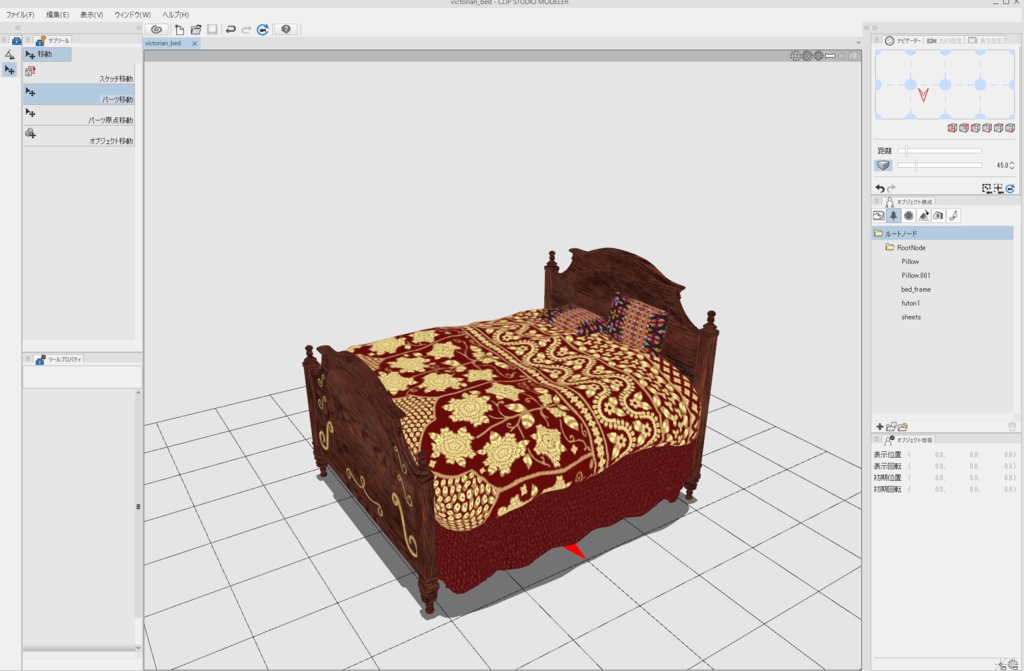 3DCG【victorian_bed】ベッド ビクトリアン風