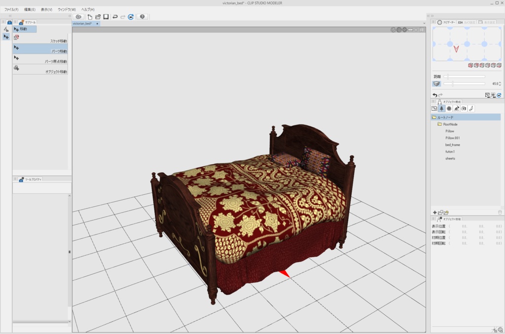 3DCG【victorian_bed】ベッド ビクトリアン風