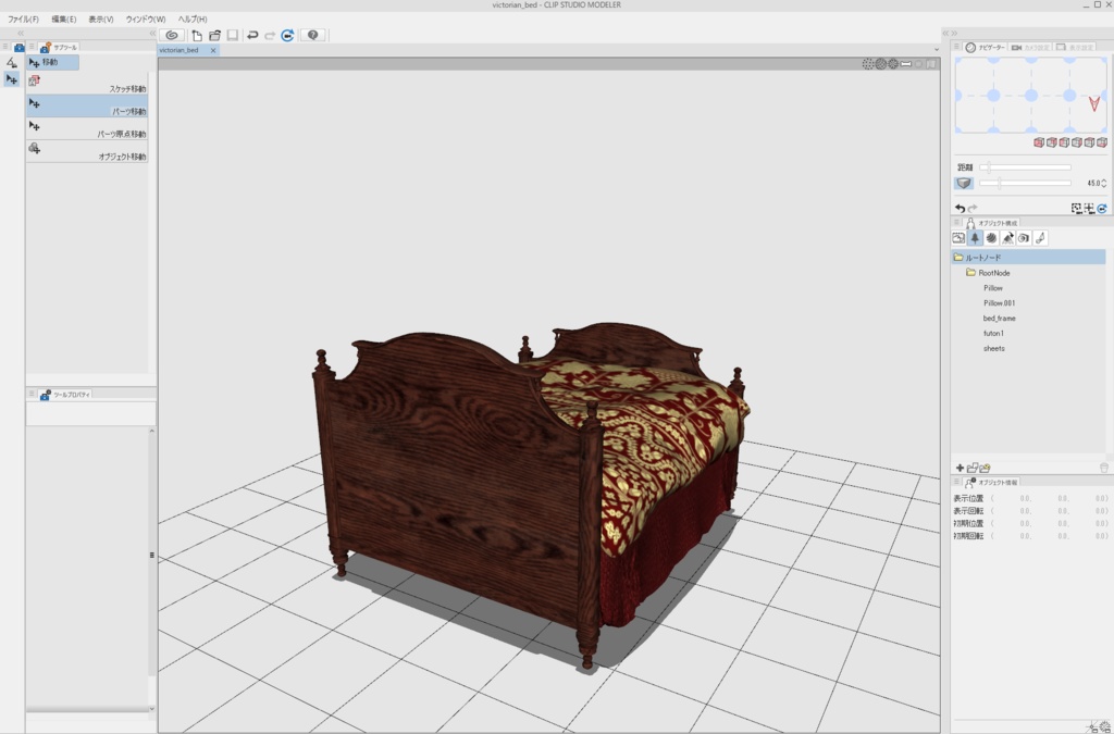 3DCG【victorian_bed】ベッド ビクトリアン風