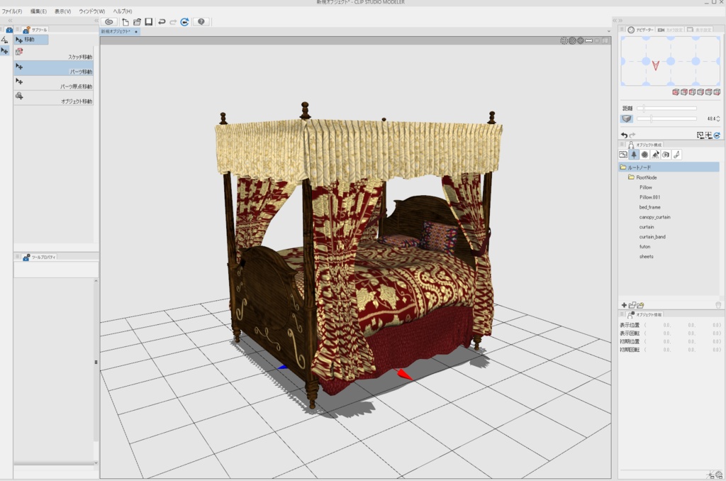3DCG【victorian_bed2】天蓋ベッド ビクトリアン風