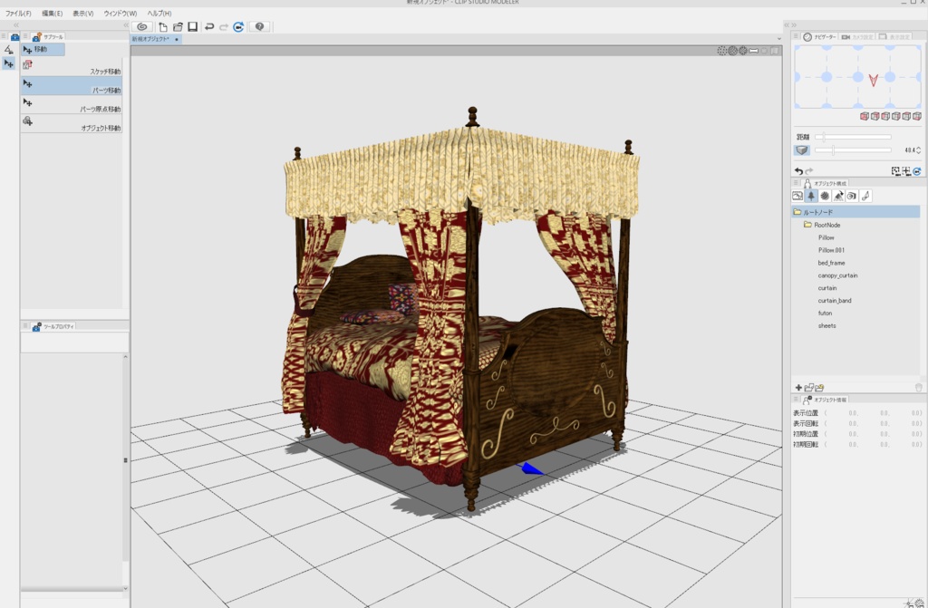 3DCG【victorian_bed2】天蓋ベッド ビクトリアン風