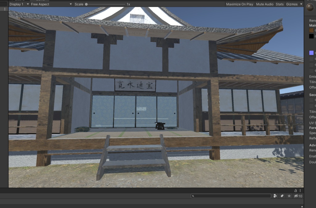 3DCG【bugyousyo_set】奉行所 時代劇