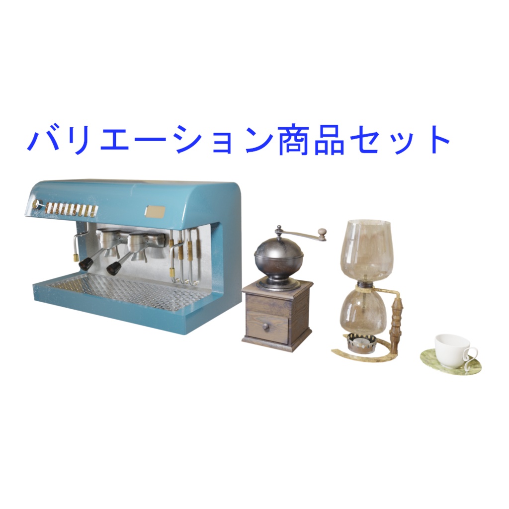 3DCG【cafe_set】カフェ店舗 セット