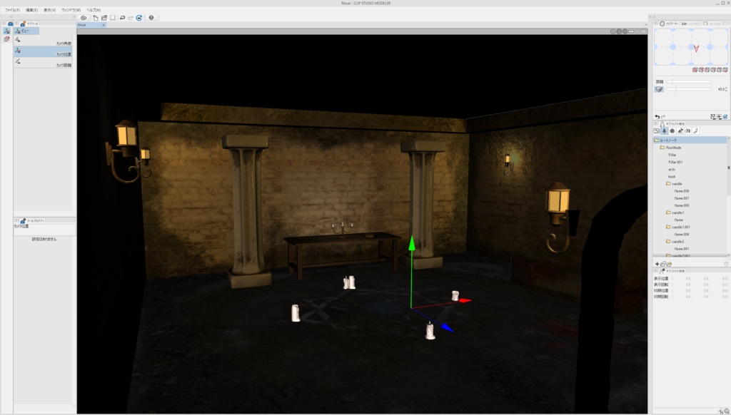 【ritual_room】儀式部屋 ホラー系