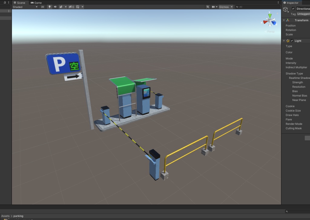 3DCG【parking_set】駐車場機械セット