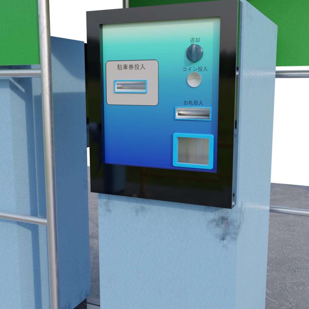 3DCG【parking_set】駐車場機械セット