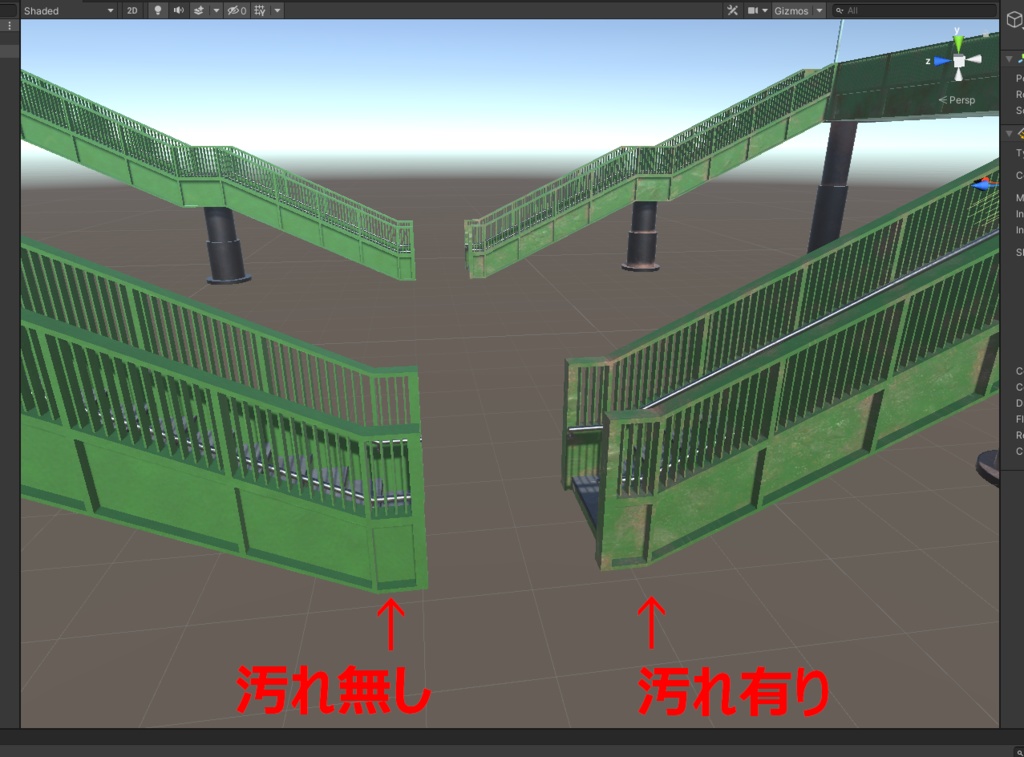3DCG【Pedestrian_bridge】歩道橋 3種セット