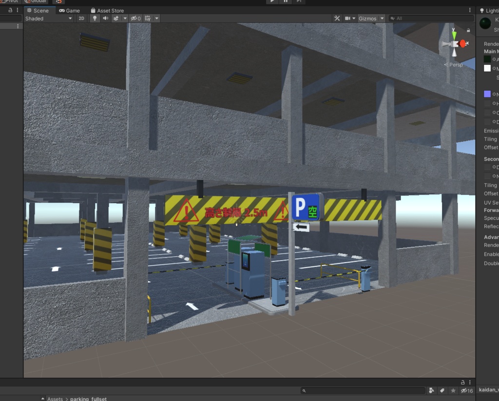 3DCG【parking_fullset】駐車場フルセット