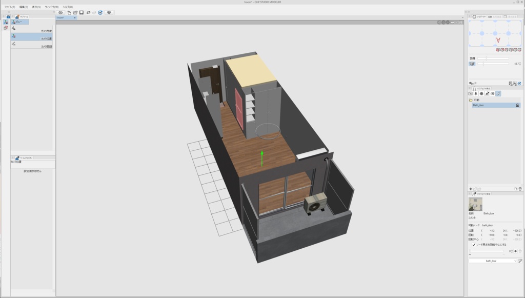 3DCG【1room】アパート部屋 1R 1K