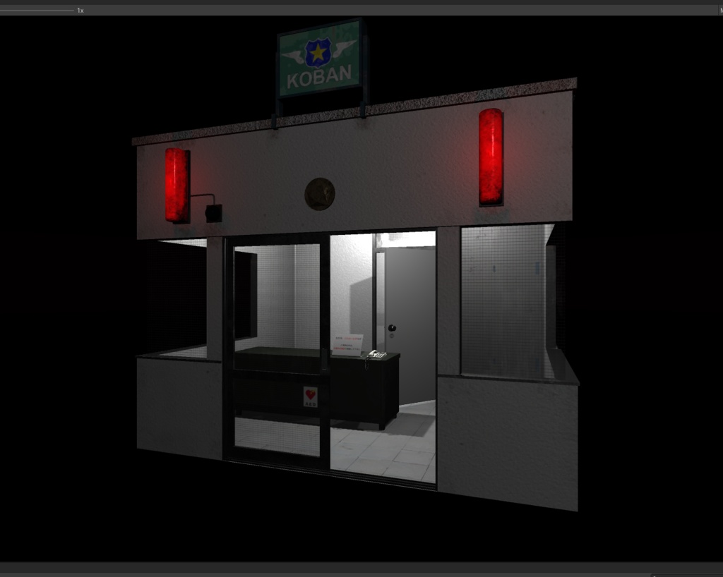 3DCG【police_box】交番 警察