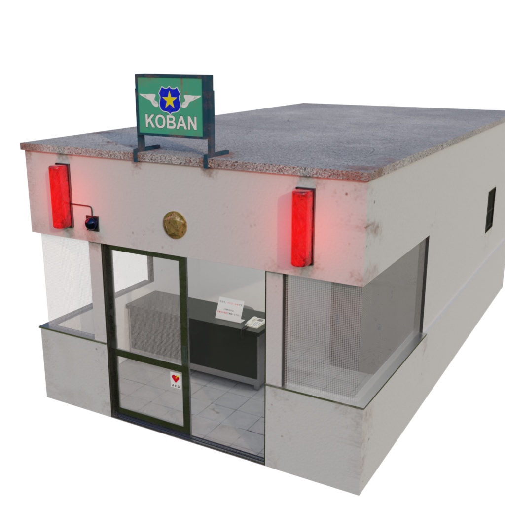 3DCG【police_box】交番 警察