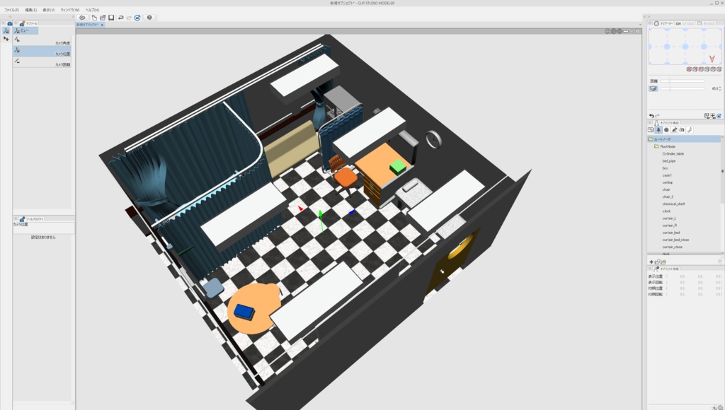 3DCG【Infirmary】保健室