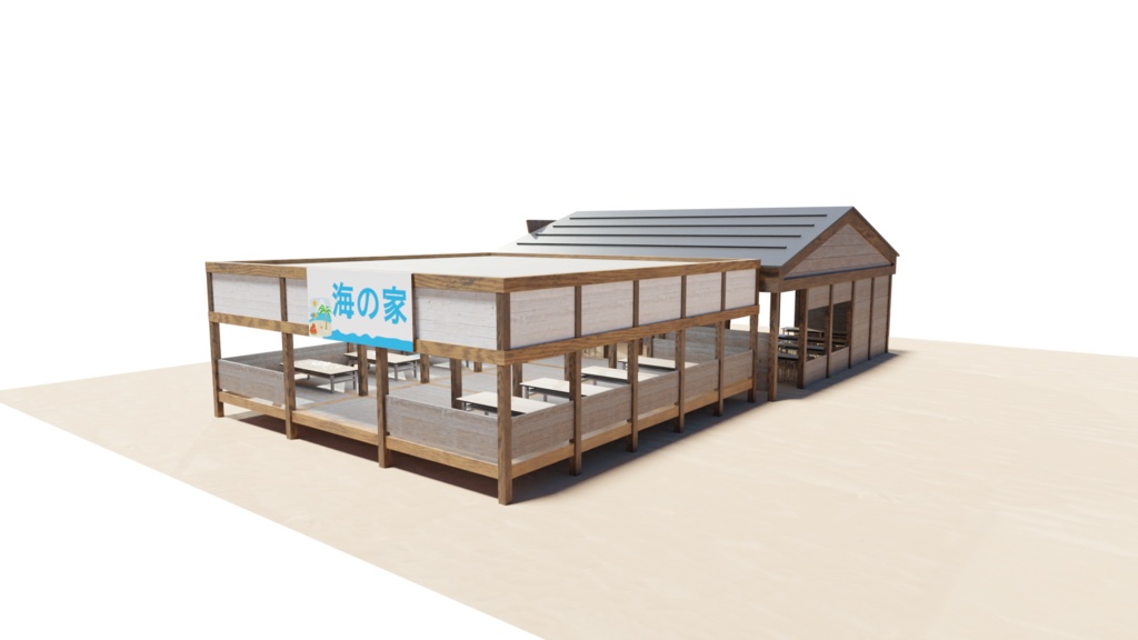 3DCG【sea_house】海の家