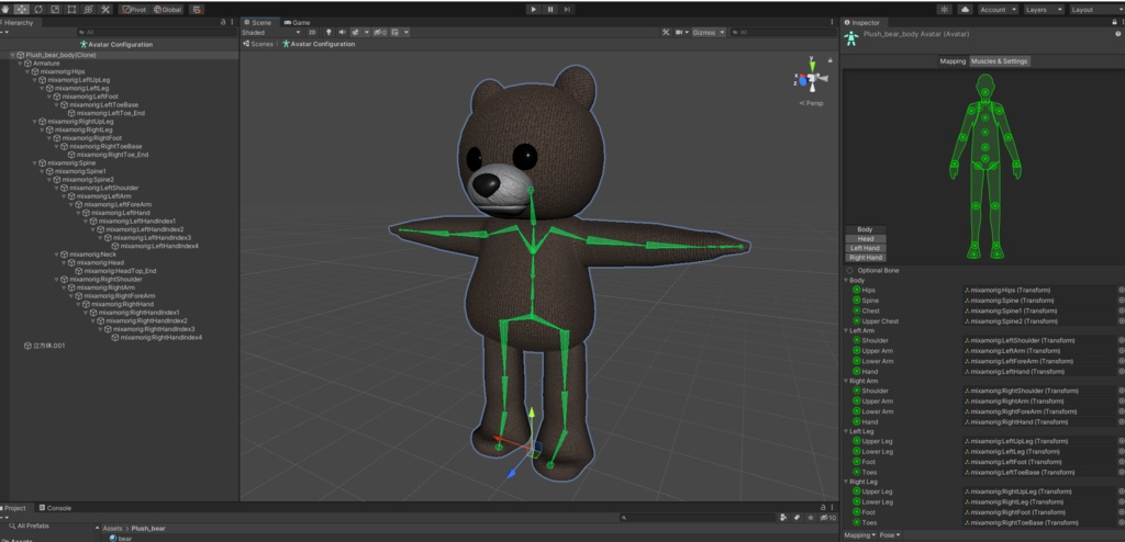 3DCG【Plush_bear】クマのぬいぐるみ