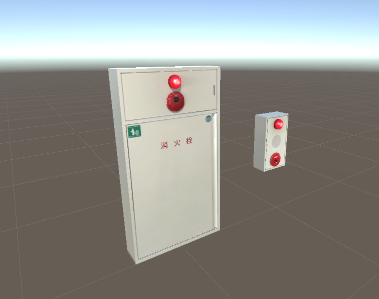 3DCG【fire_hydrant】消火栓 非常ベル