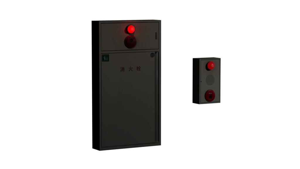 3DCG【fire_hydrant】消火栓 非常ベル