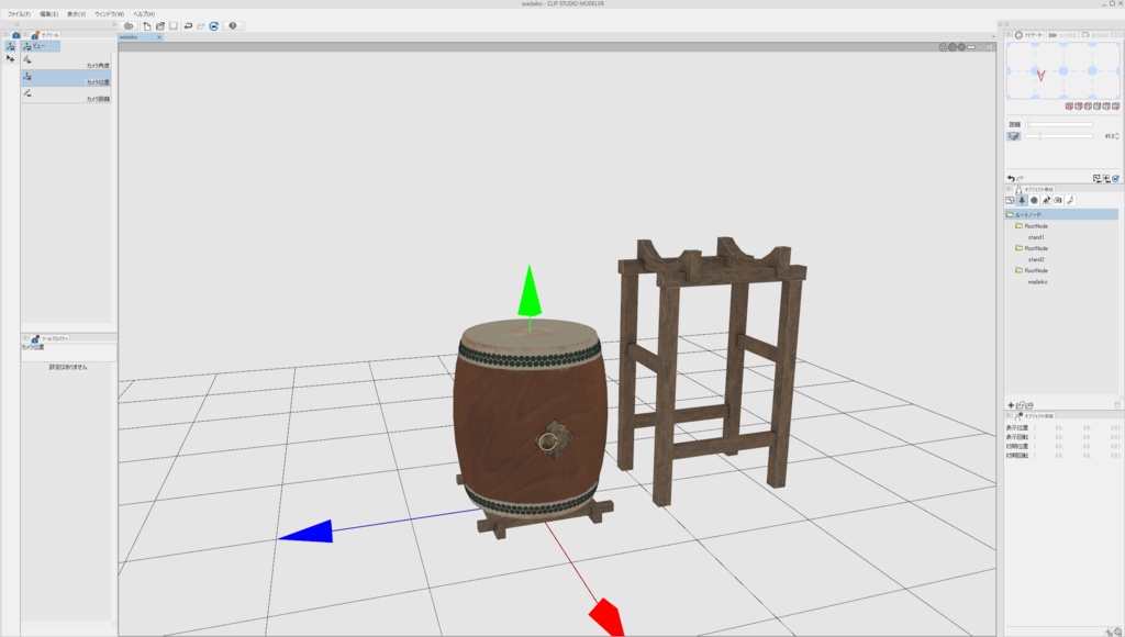 3DCG【wadaiko】和太鼓