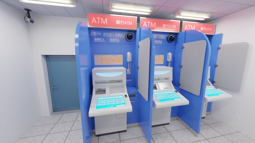 3DCG【ATM_set】ATMコーナーセット
