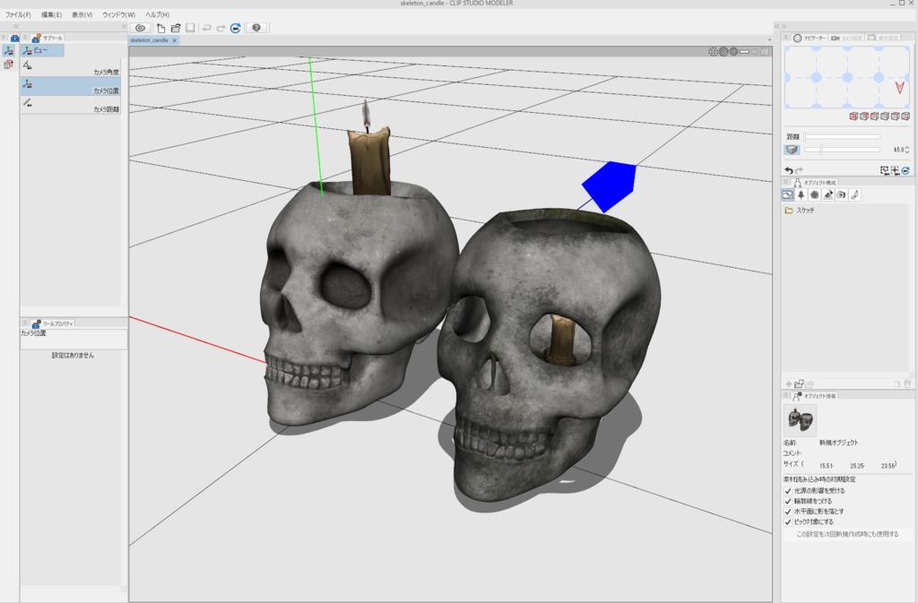 3DCG【skeleton_candle】スケルトンキャンドル