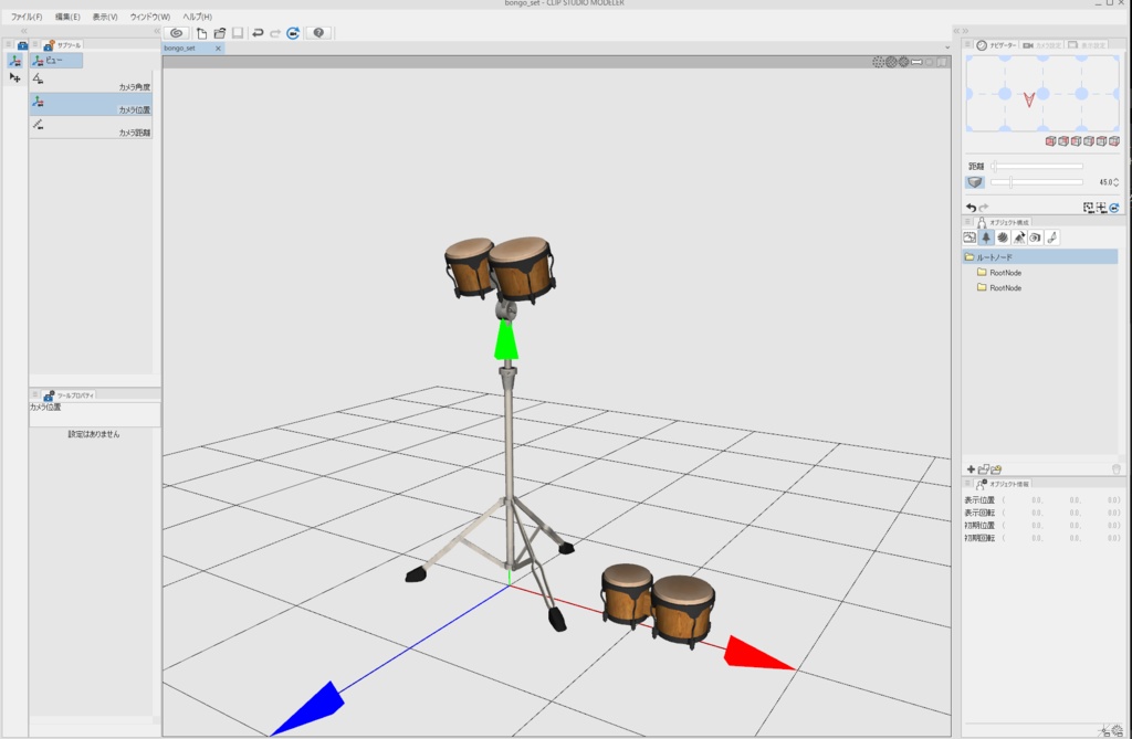 3DCG【bongo_set】ボンゴ 楽器セット