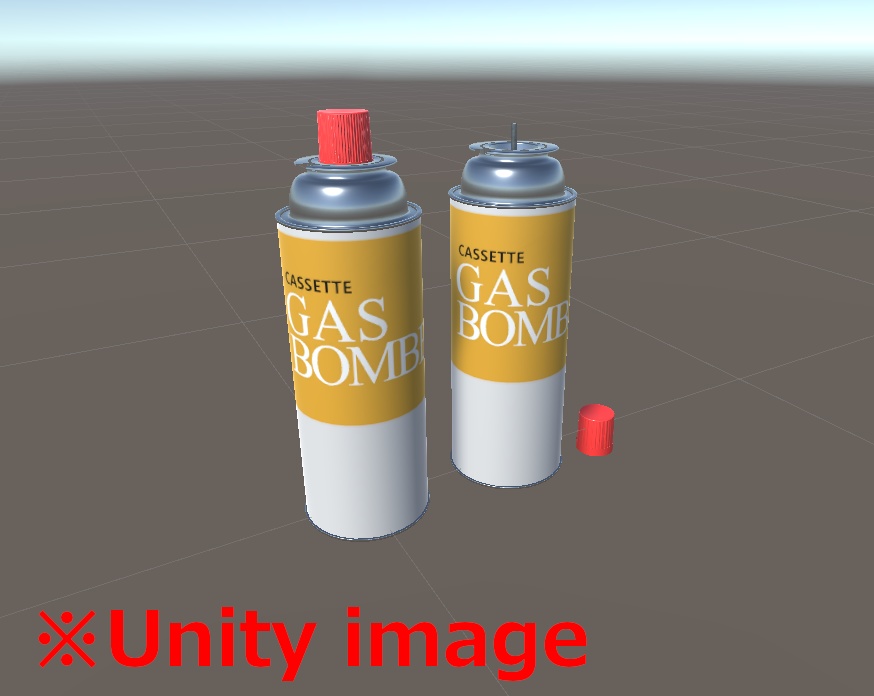 3DCG【Gas_bombe】ガスボンベ/カセットボンベ