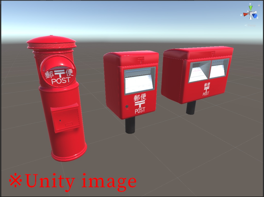 3DCG【post_Set】郵便ポスト3種