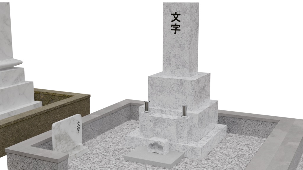 3DCG【jp_grave】お墓セット