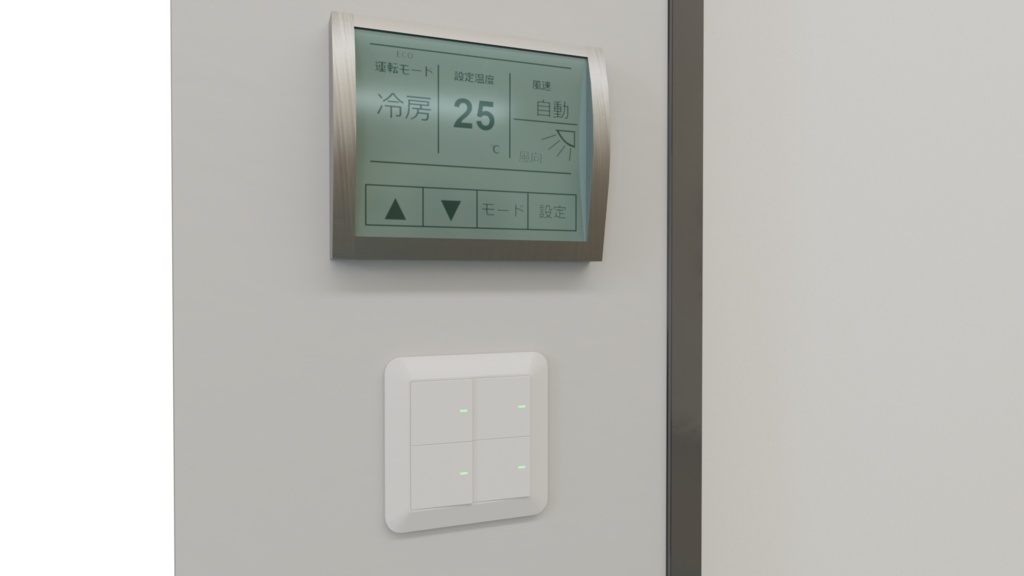 3DCG【office_kit】オフィスキット