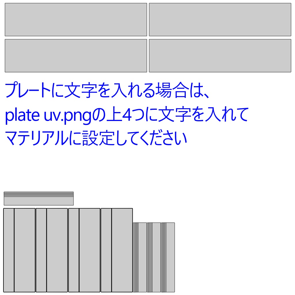 【3DCG】会見場/貸しオフィス