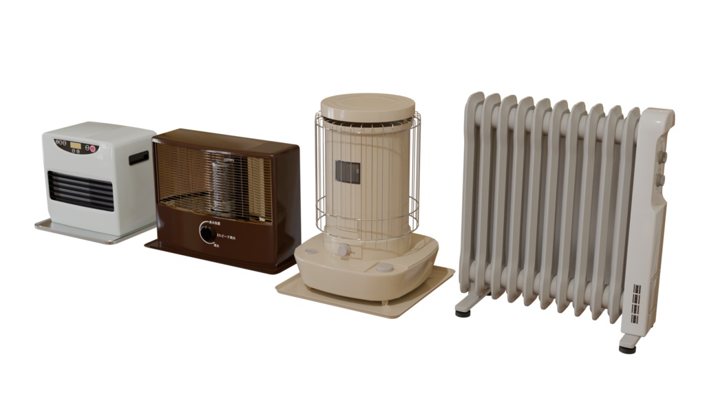 【3DCG】ヒーター/ストーブセット