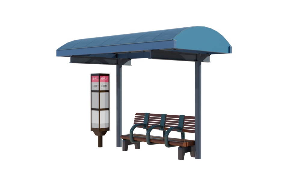 【3DCG】バス停留所セット