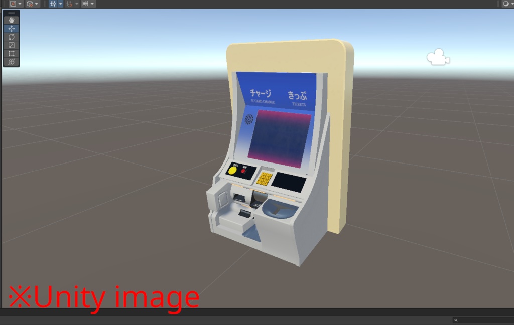 【3DCG】電車の券売機