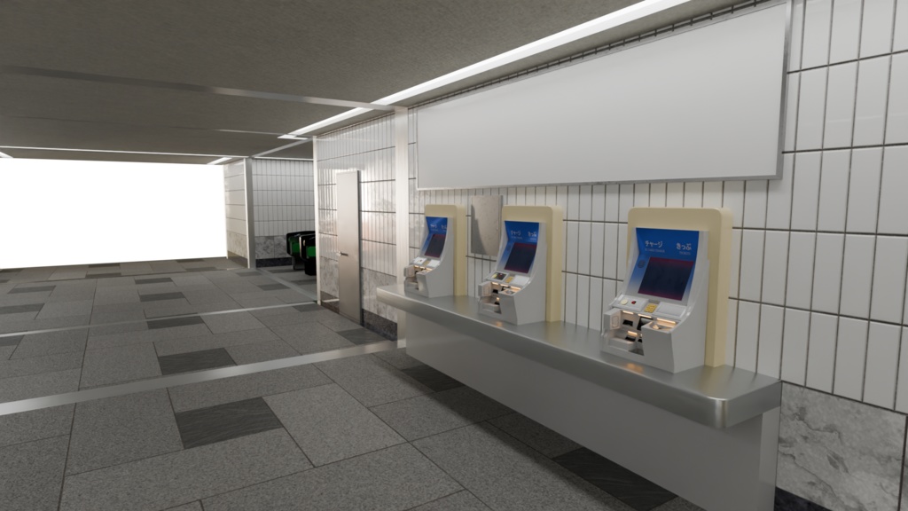 【3DCG】改札ゲート/地下道キット