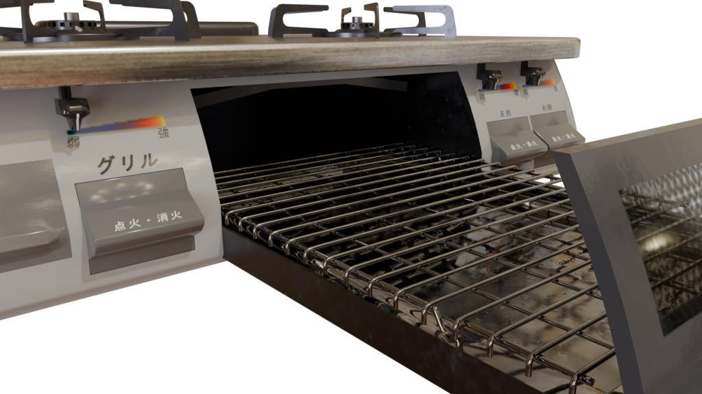 【3DCG】ガスコンロ