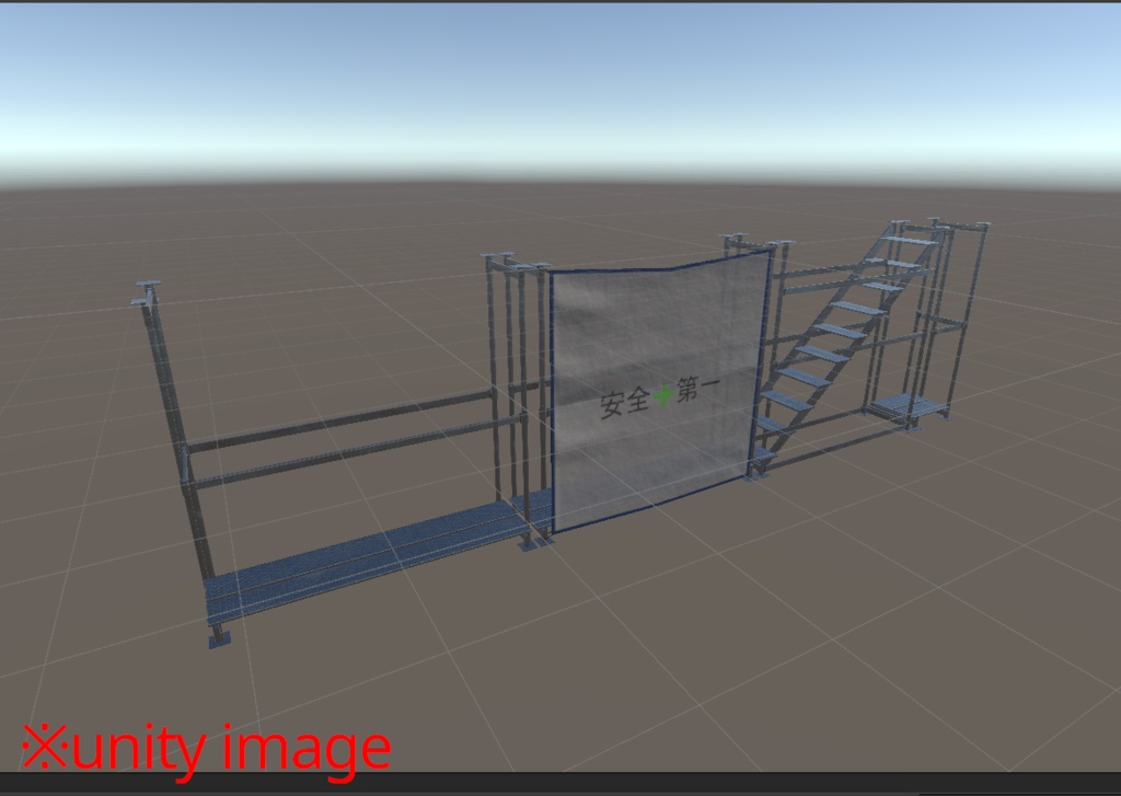 【3DCG】足場セット