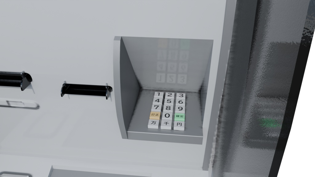 【3DCG】コンビニ ATMセット