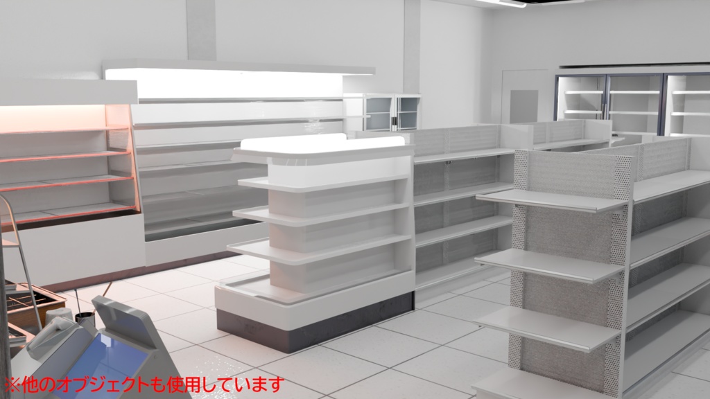 【3DCG】コンビニ店舗セット