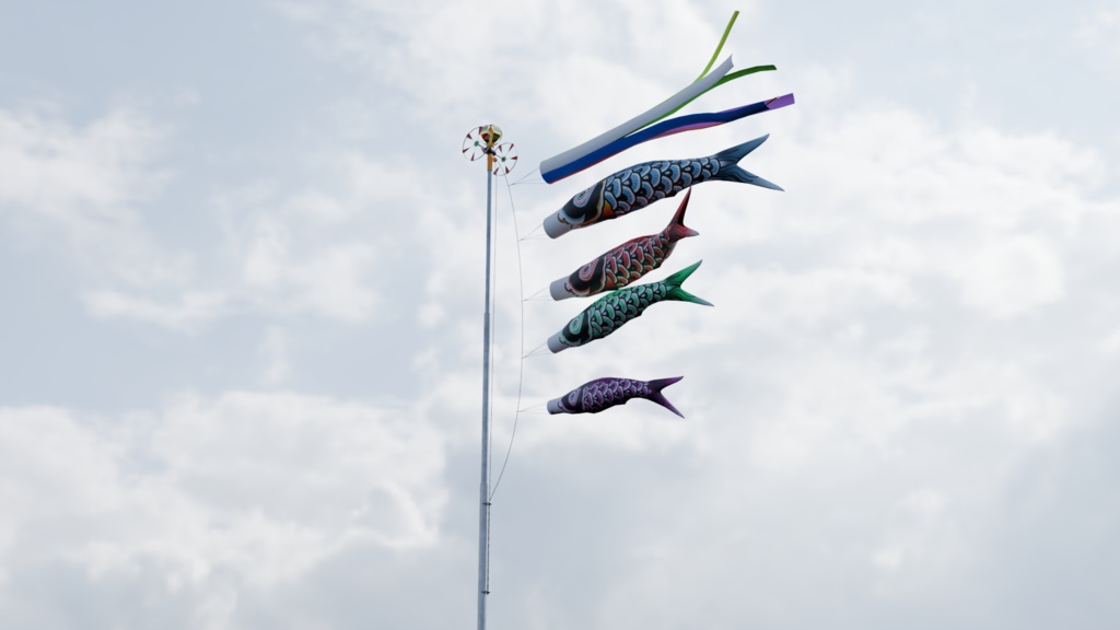 【3DCG】こいのぼりセット