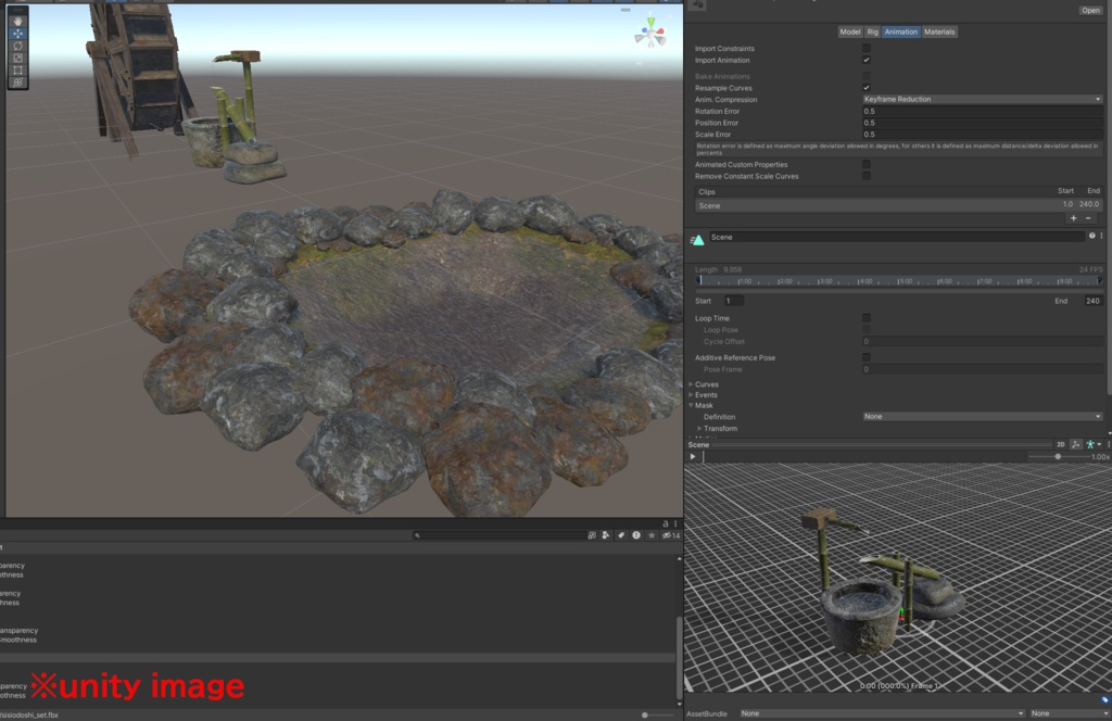 【3DCG】庭園セット