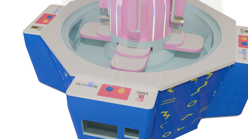 【3DCG】UFOキャッチャー2