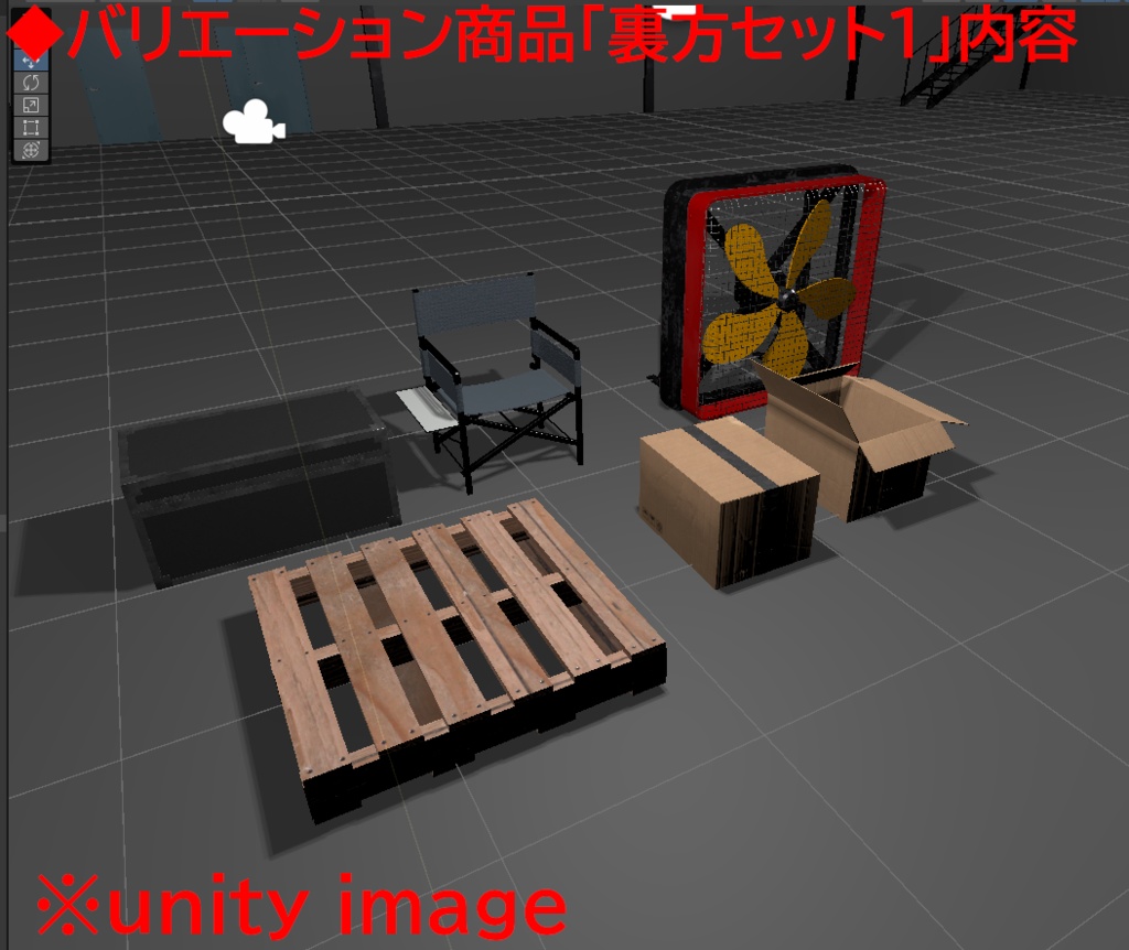 【3DCG】テレビスタジオホールセット