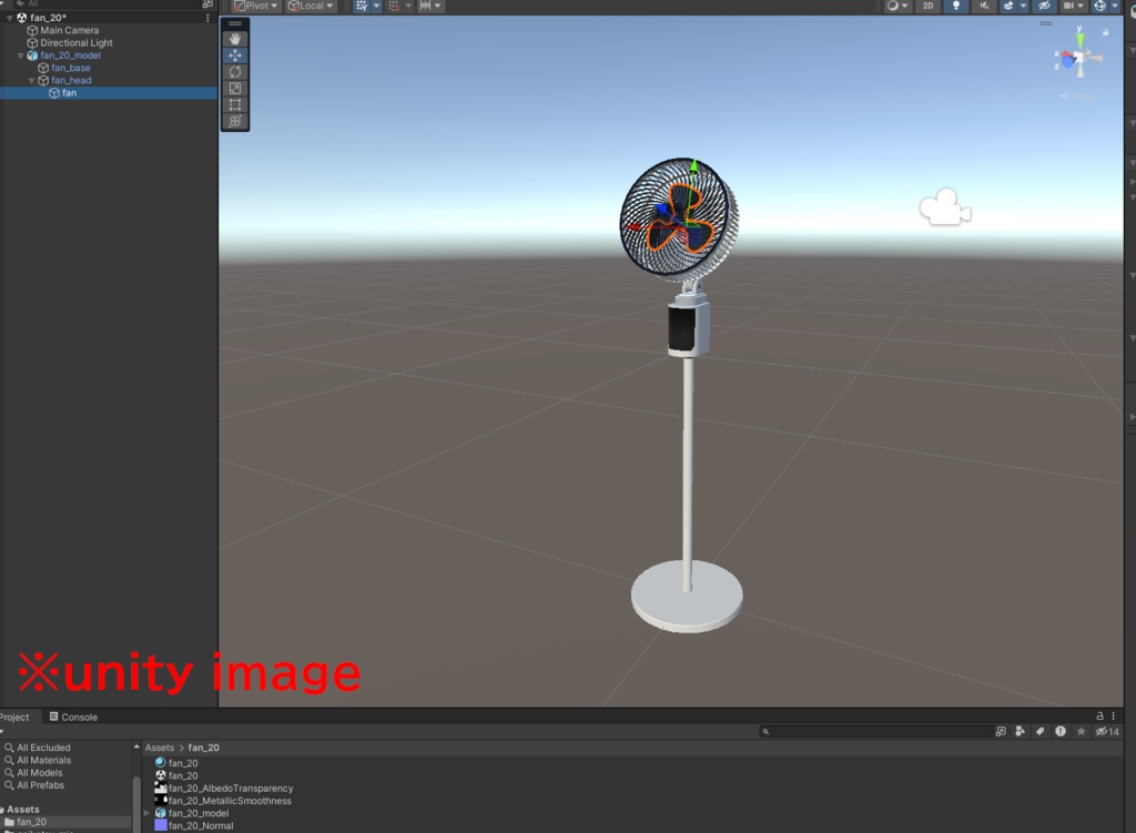 無料【3DCG】20℃下げるサーキュレーターモデル