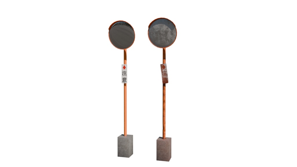 【3DCG】道路交通標識セット