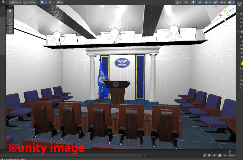 【3DCG】記者会見場内装モデル2