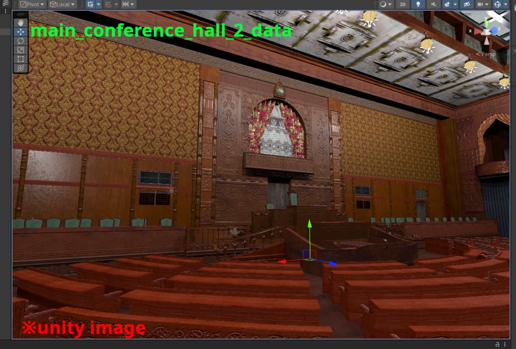 【3DCG】本会議場
