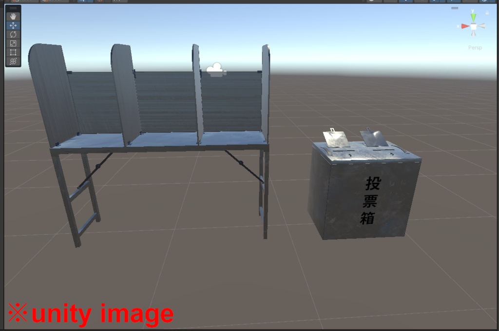 【3DCG】投票所オブジェクト