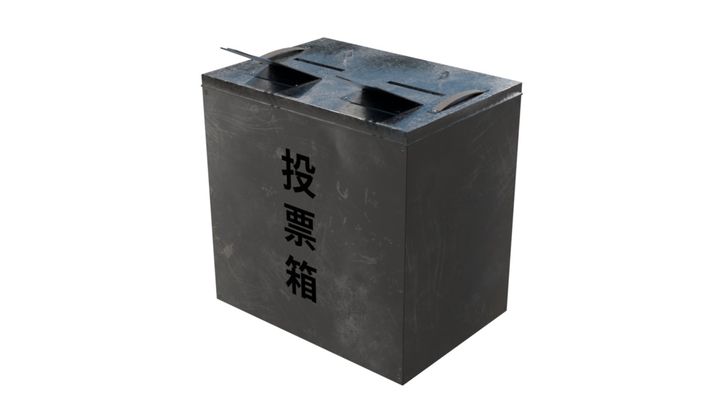 【3DCG】投票所オブジェクト