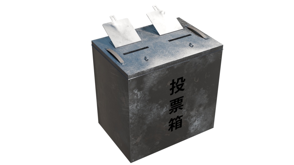 【3DCG】投票所オブジェクト