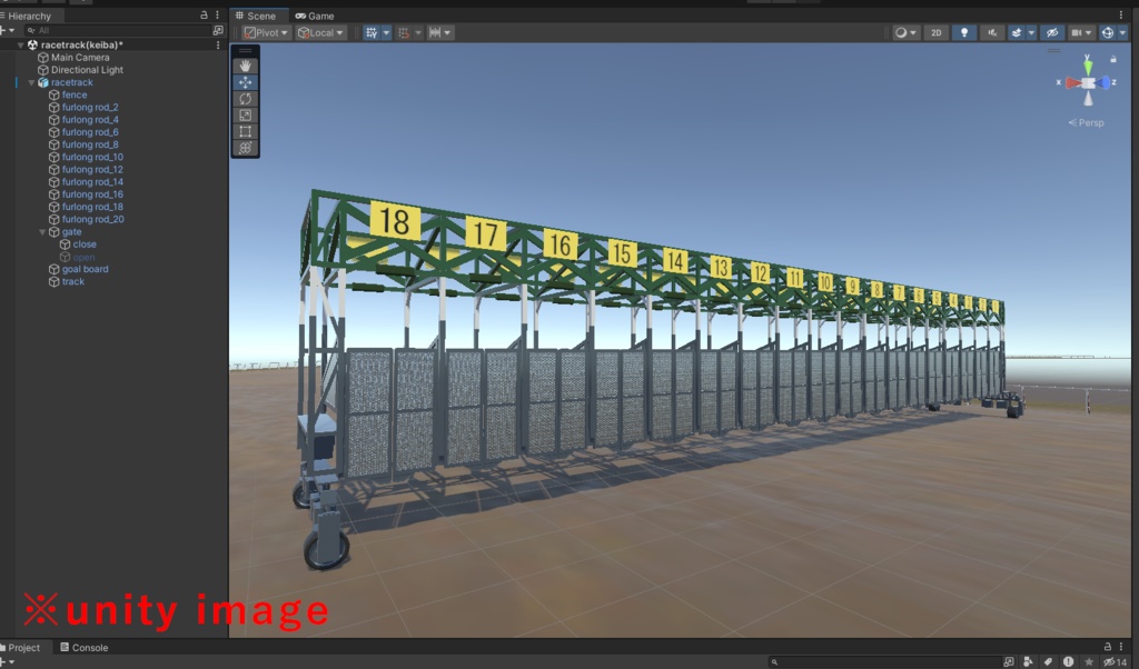 【3DCG】競馬場ゲートモデル